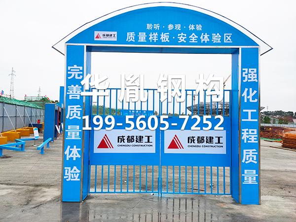 欧宝软件：吉大二院承办吉林省医学会普外科学分会第十九次学术大会暨第三届长白山普通外科学术会