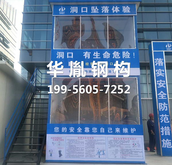 欧宝软件：神州一轨(688485)_股票行情_走势图—东方财富网